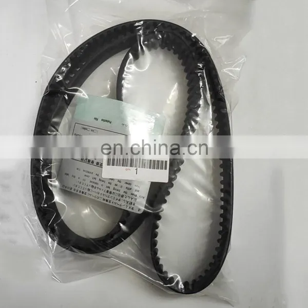 1MZFE 3MZFE Timing Belt For RX300/330/350 13568-09080 photo-2