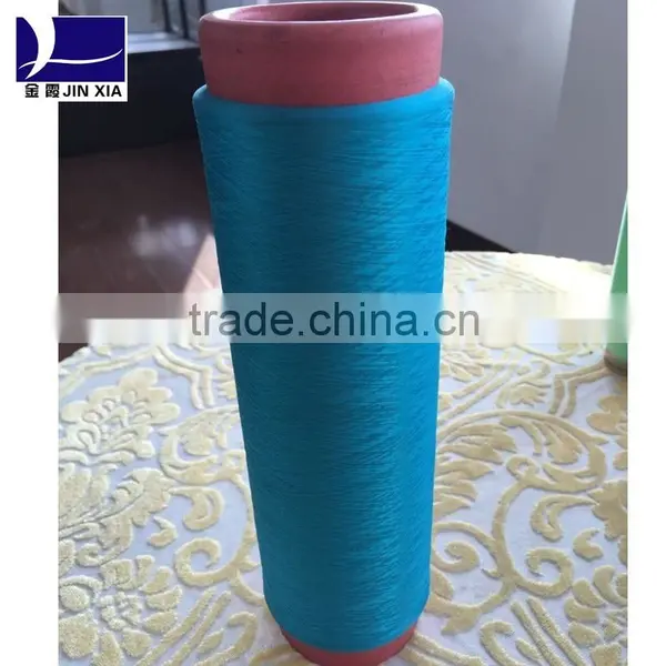 Jinxia 100% Polyester Dty Polyester Textured Yarn, Red Color&thousand Colour RW for photo-4