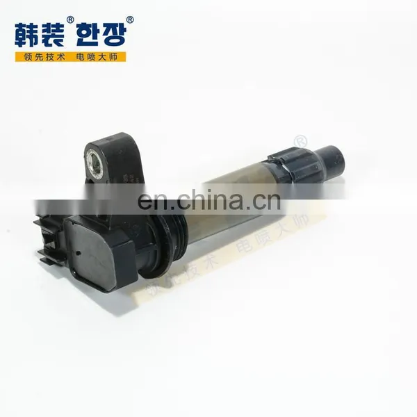 Ignition Coil 12632479 Fit for CHEVROLET SAAB SUZUKI OPEL photo-3