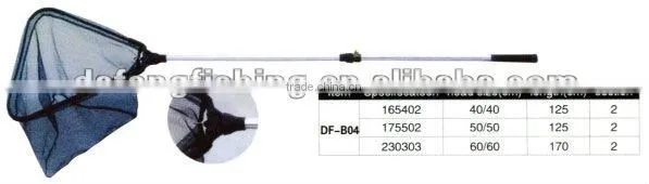 Landing Net DF-B04