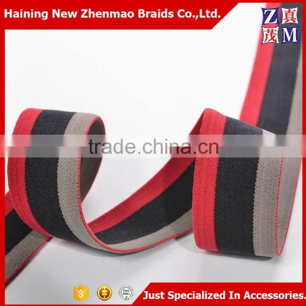Custom Striped Polyester Latex Elastic Tape photo-2