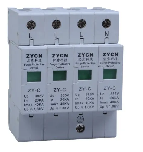 HousehoidLightning Surge Protector (LSP)lndustrial Lightning Protection Surge Protector (LPSP)