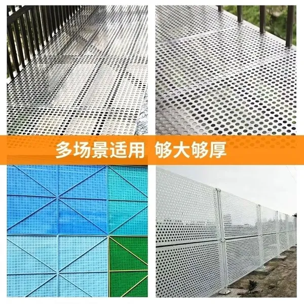 Custom Perforated Metal Sheet Round Hole for Cellular Concrete Wall - Aluminum, Stainless Steel, Copper photo-4