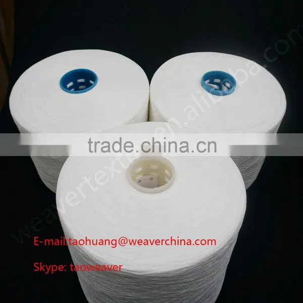 Raw White 100% Spun Polyester Sewing Thread