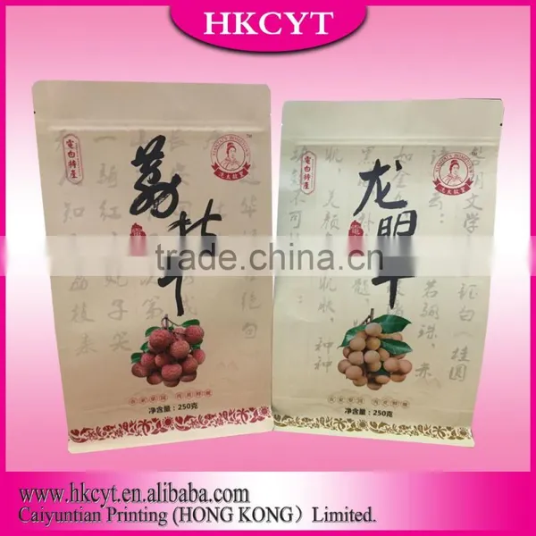 Resealable Stand Up Pouches With Zipper Doypack For Snacks photo-6