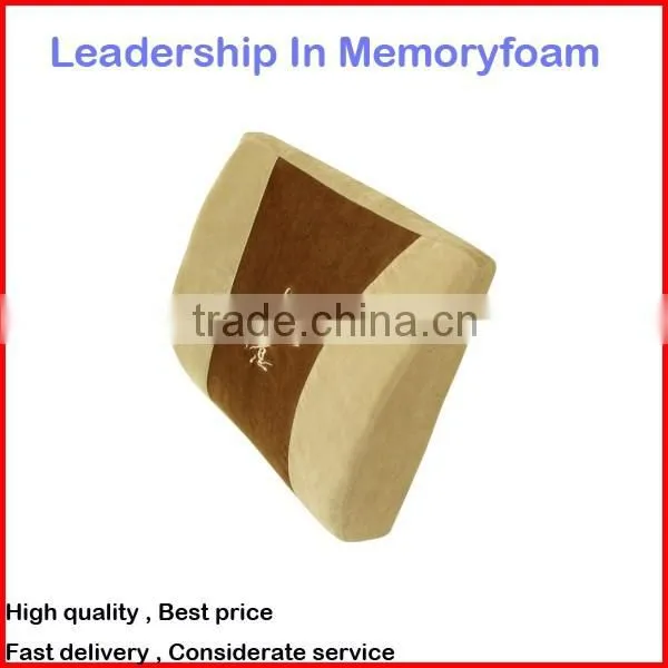 2014 Hot Seller Memory Foam Chair Cushion Lumbar Support Cushion