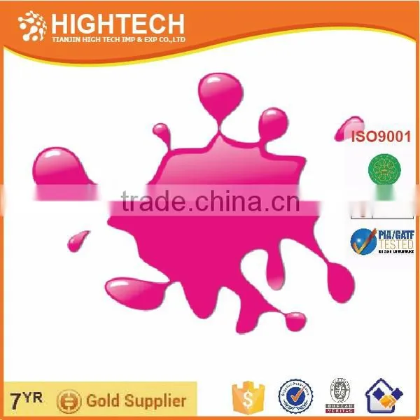 High Gloss Dry Fast Non-skinning Vivid 4 Color Sheet-fed Printing Offset Ink for Middle Esat Offset Ink Supplier photo-4