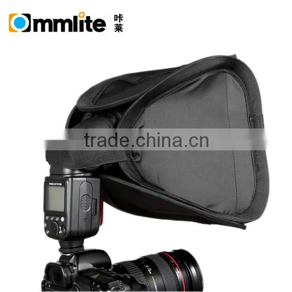 23*23cm Flexible Folded Soft-box for Flashguns photo-3