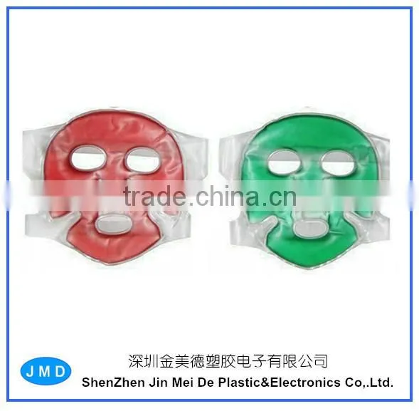 Ice Beads Cooling Gel Face Mask / Gel Beads Hot Cold Massage Face Mask photo-5