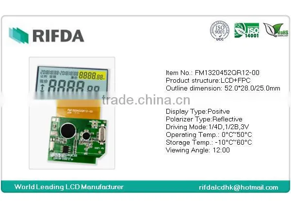 Digital Electronic Lcd Price Tags for Supermarket photo-2