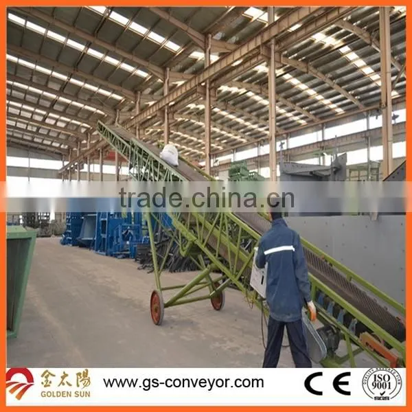 Belt Width 350mm Belt Conveyor,mobile Conveyor for Limestone Transport,Power 20kw Mobile Conveyor photo-4