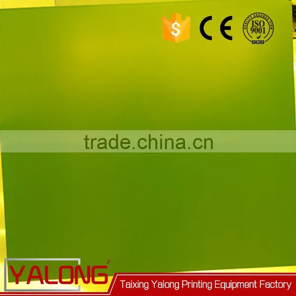 ps Coating Positive Print ps Plate