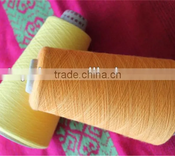 Spun Polyester Yarn China Factory photo-2
