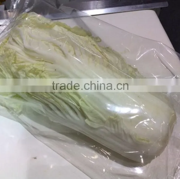 Full Servo Automatic Vegetable Packaging Machine photo-2