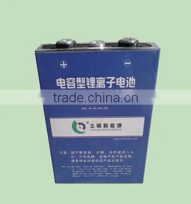 60v50ah Electric Bus Battery Lifepo4 Battery Pack Cell for EV