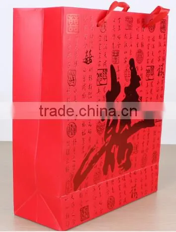 China Manufactures Customized Christmas Promtional Fancy Paper Gift Bag photo-3