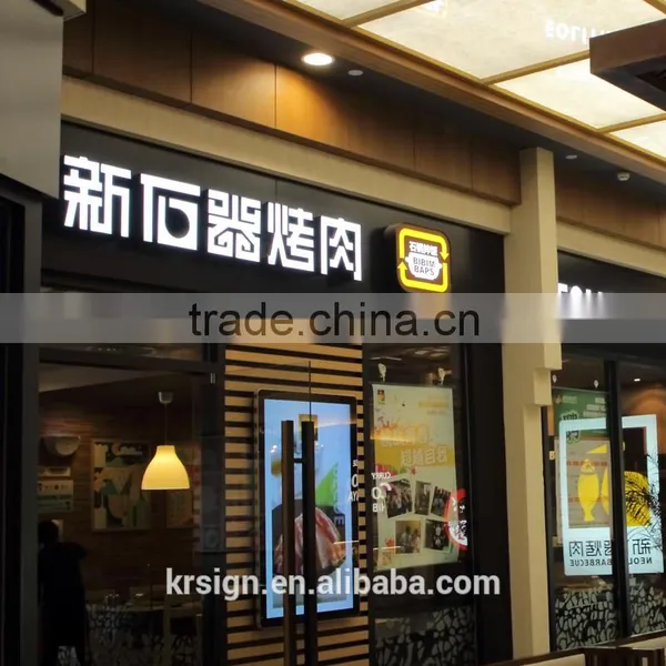 Sign Board Designs for Shops , Traffic / Road Sign Board Size /material photo-3