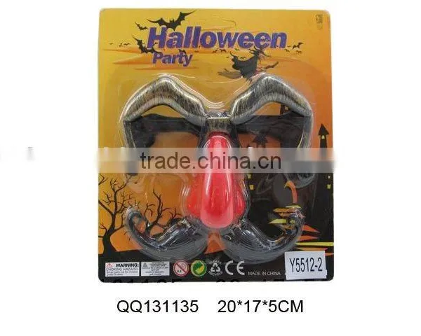 Halloween Party Items