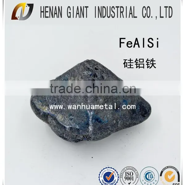 Ferro Silicon Aluminum Alloy /fesial photo-4