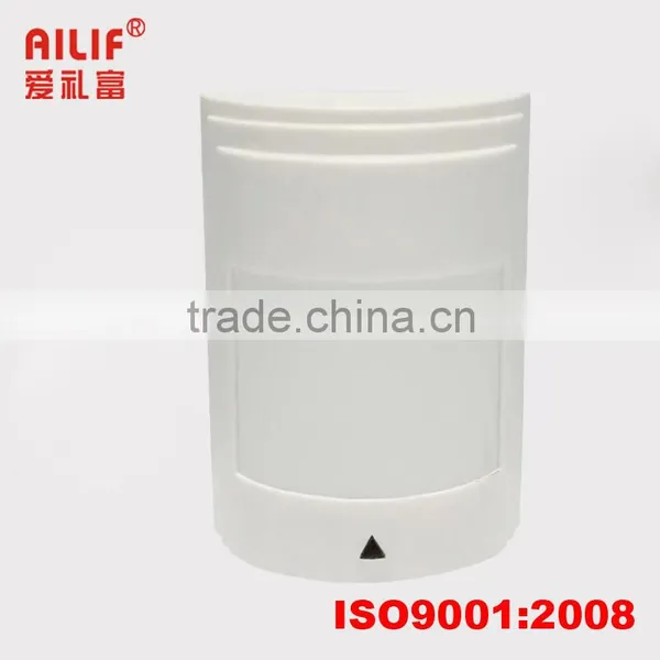 Wired Sensor Alarm New Indoor PIR Motion Sensor photo-2