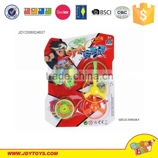 Promotional Toys Peg-top Toys With Frisbee photo-4