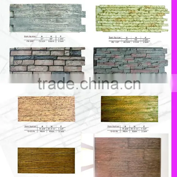 2015 High Quality Good Price Beautiful New Modern Luxury Hand Carved Wood Mouldings photo-2