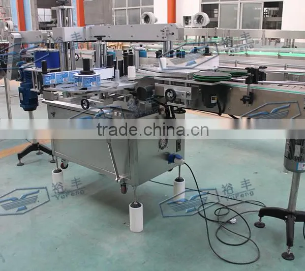 Self-adhesive Labeling Machine photo-5