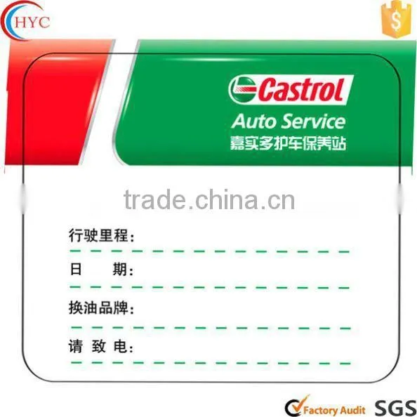 2015 Cheap Pvc Label Sticker,sticker Printing,promotion Paper Sticker photo-2