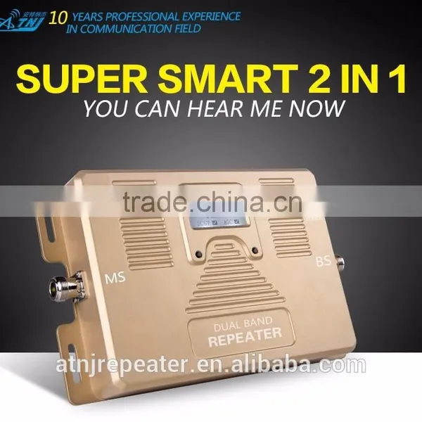 2016 Dual Band 1800/2100 Mobile Signal Booster,2g 3g Signal Repeater LCD