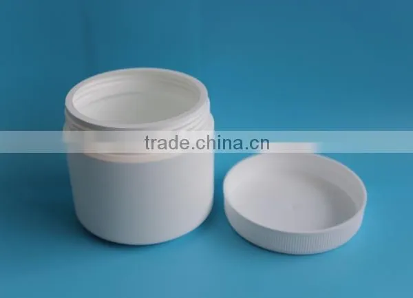 Workable Price Wholesale White PE Plastic Jar, 450ml 450g PE Cosmetic Jar photo-2