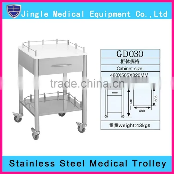 Dental Stainless Steel Mobile Cabinet