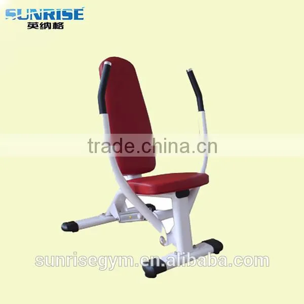 Seated Chest Press