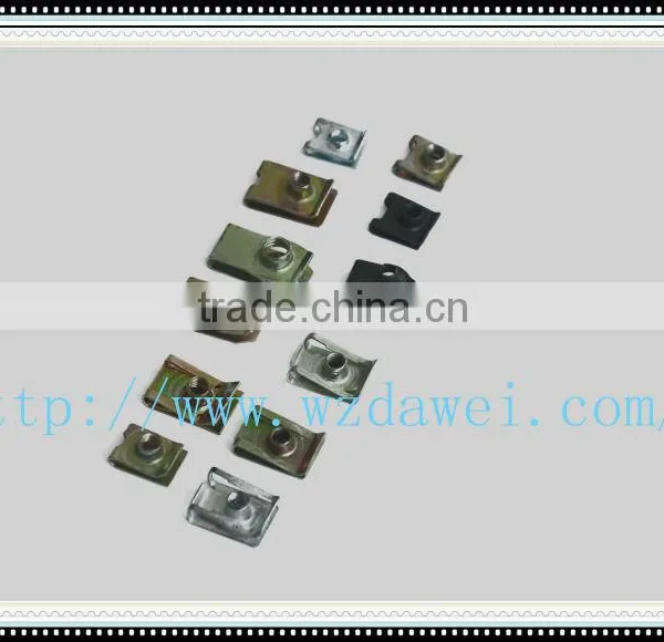 U Clip photo-2