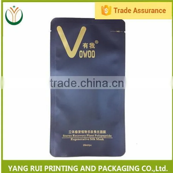 Top Level Best-Selling New Design Facial Mask Package Bag photo-2