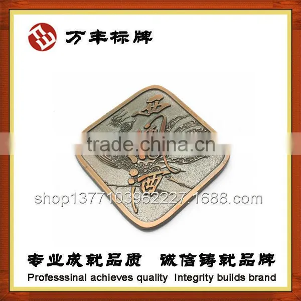 2015 Promotion Plastic Wine Labels photo-2