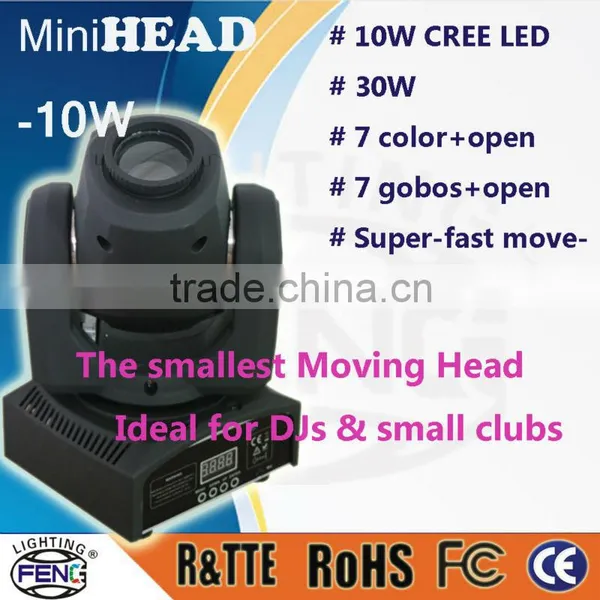 Wholesale 10w Gobo dj Equipment photo-2