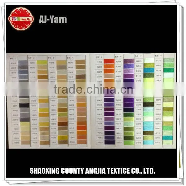 High Tenacity 100% Polyester Embroidery Thread photo-2