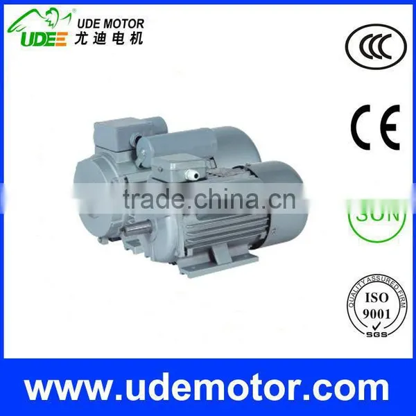YC Series Single Phase Asynchronous Motor