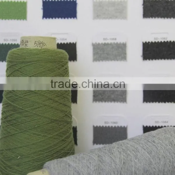 100 Wool Yarn Wholesale Wool Yarn 100% Wool Yarn From Inner Mongolia Factory China photo-5