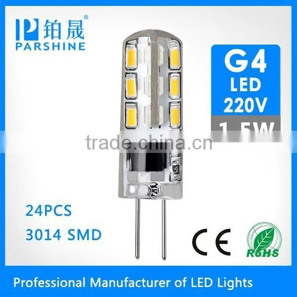 Small Size Epoxy Resin Glue G4 220V 1.5W Led Light