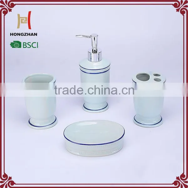Ceramic Bathroom Set