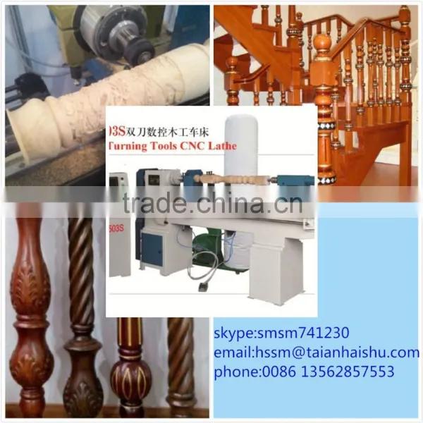 Wood Copying Lathe CNC1503S Double Turning Tools CNC Woodworking Lathe Machine With Low Price photo-3
