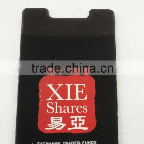 Microfiber Lycra Fabric in Rolls Cell Phone Sticker Card Holder/cheap Sticker Holder From China photo-6