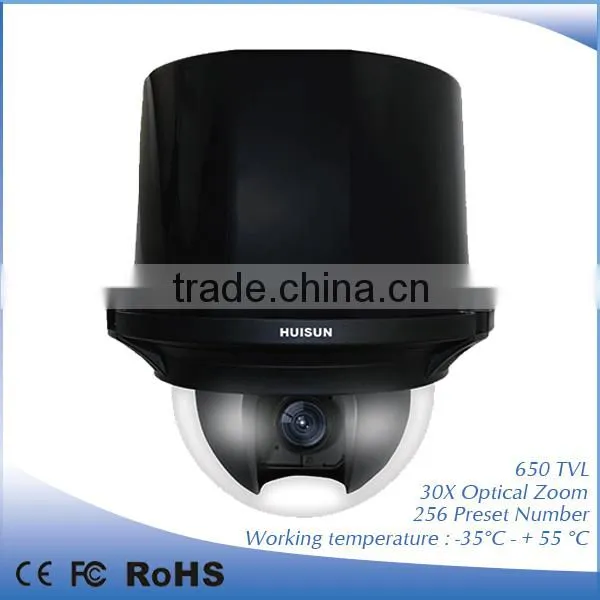 IP66 Motion Security Camera ir Sensitive Camera Outdoor Detection ir Camera