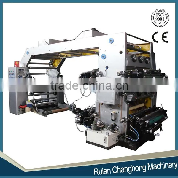 Changhong 4 Color Paper Flexographic Printing Machine photo-3