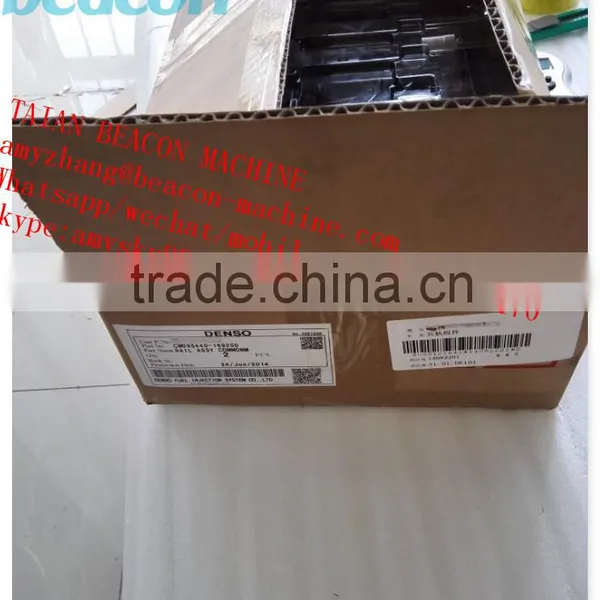 Common Rail Fuel Denso Injector for SINOTRUK HOWO WD615 WD10 Engine R61540080017 photo-6