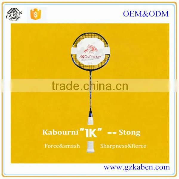 New Brand Kabourni Lining Badminton Racket With Free Badminton Shuttlecock