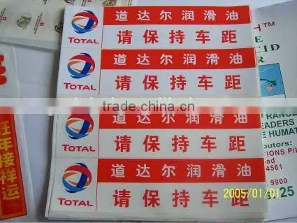Factory Price Shampoo Roll Stickers Self-adhesive Label Stickers photo-5