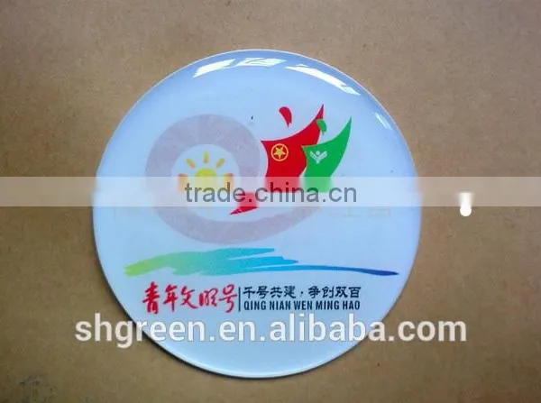 Advertised Crystal Epoxy Sticker photo-2