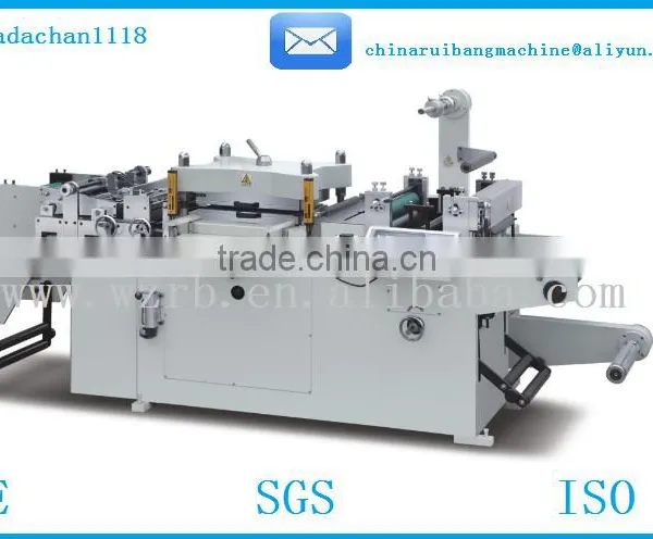 MQ-420C Self Thermal Paper Die Cutting Machine/food Lable Die Cutting or Paper photo-5